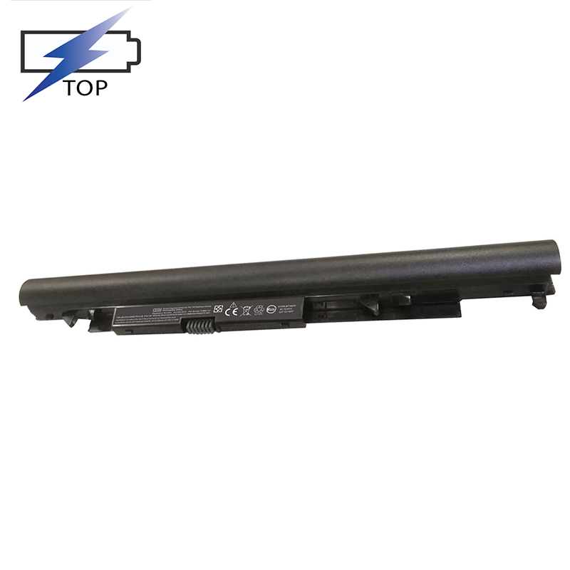 HP JC04 250 G6 battery